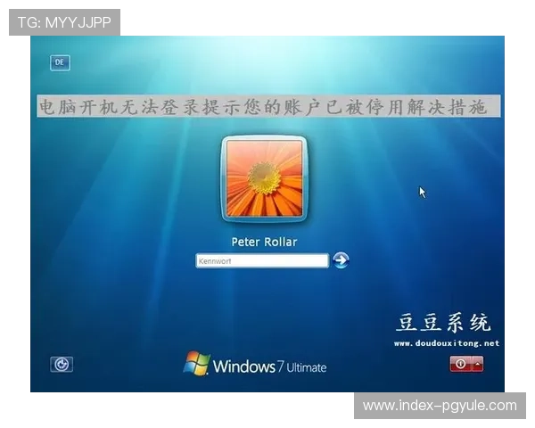 快速解决ag厅官网会员登录遇到的常见错误提示与账户安全保障措施 快速解决ag厅官网会员登录遇到的常见错误提示与账户安全保障措施