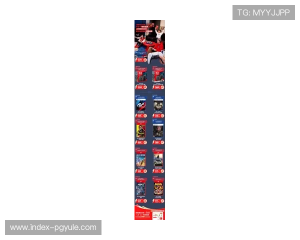 最新og真人手机版官网优惠活动信息,丰富奖励等你来领取,提升游戏乐趣 最新og真人手机版官网优惠活动信息,丰富奖励等你来领取,提升游戏乐趣