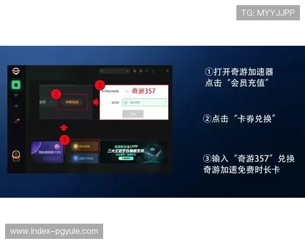 火爆ag视讯玩法最新攻略与技巧分享