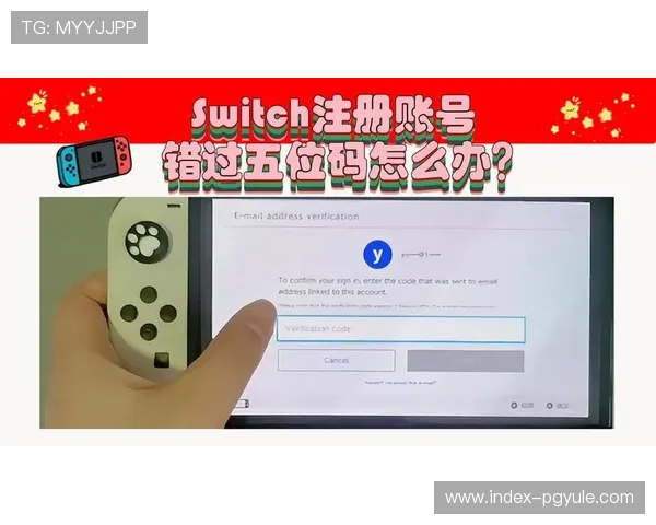 ag怎么注册新账号详细流程介绍帮助新手快速完成注册 ag怎么注册新账号详细流程介绍帮助新手快速完成注册
