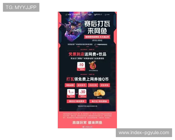 AG竟咪厅下载官网最新优惠活动不断，丰富奖励等你领取，提升游戏体验的最佳选择