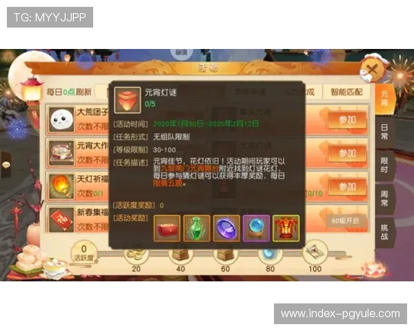 凯发k8娱乐:最新优惠活动助你轻松赢取丰厚奖励 凯发k8娱乐:最新优惠活动助你轻松赢取丰厚奖励