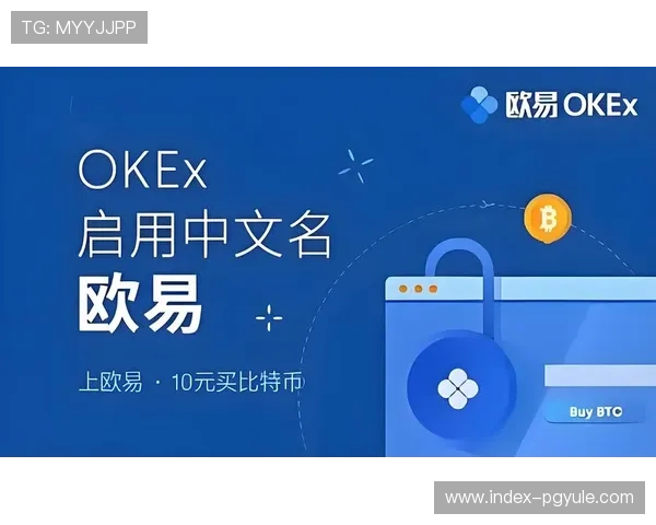 凯发旗舰厅地址下载官方平台，详细介绍下载安装步骤与常见问题解决方案