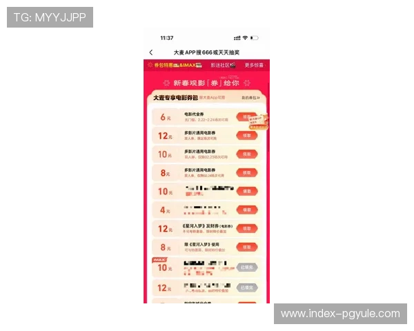 dg视讯官网平台最新优惠活动详细介绍让你享受更多福利 dg视讯官网平台最新优惠活动详细介绍让你享受更多福利
