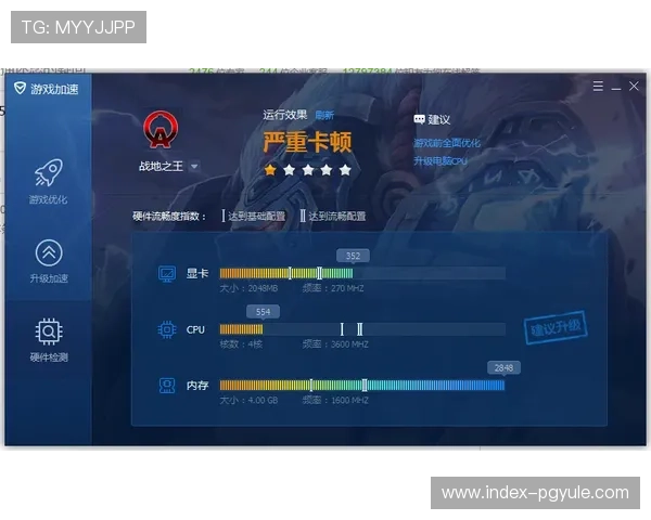 K8龙虎真人游戏的技术支持与系统稳定性保障措施，确保连续不卡顿
