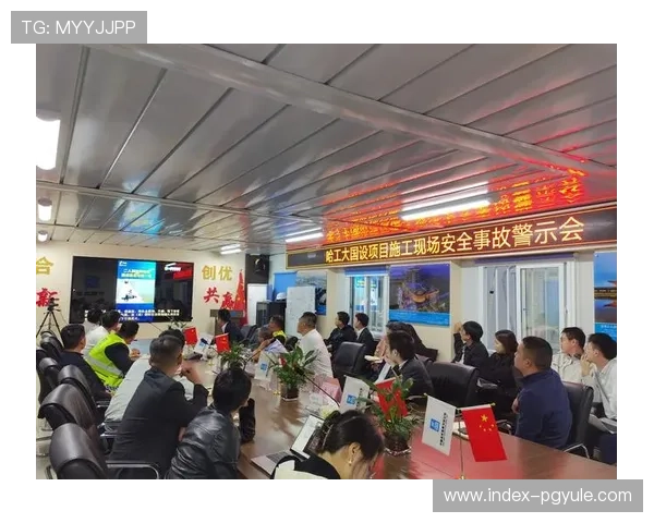 建行龙视讯会议app下载后如何设置会议参数与安全保障措施 建行龙视讯会议app下载后如何设置会议参数与安全保障措施