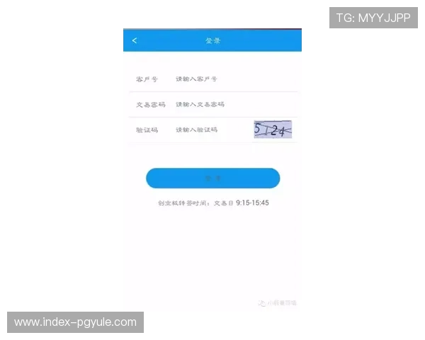 掌握BG视讯开户流程与技巧，提升账号安全性和游戏体验的实用建议