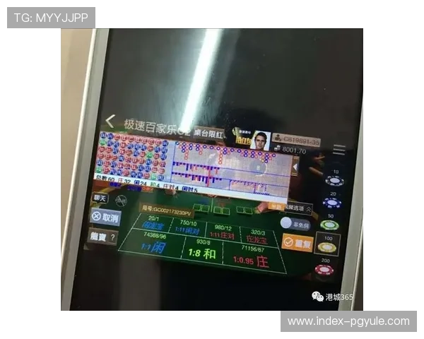 极速百家乐app玩法技巧与策略分享提升赢钱几率的实用方法