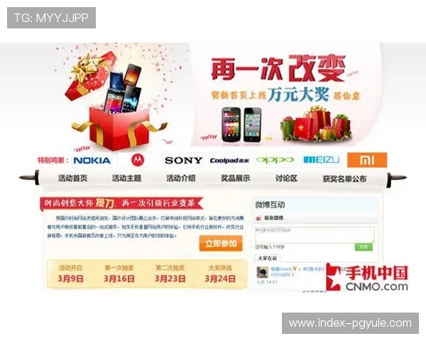 百家乐网页版下注最新优惠活动，丰富奖励助你轻松赢取大奖