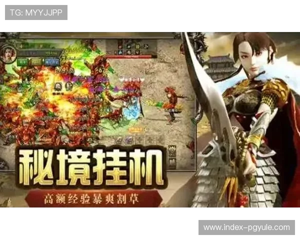 视讯平台游戏网：探索最新热门游戏资讯与玩法技巧全攻略