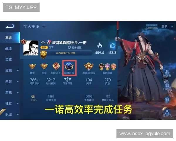 AG厅官方网站最新版本下载与安装指南，确保玩家顺利体验丰富多彩的游戏内容