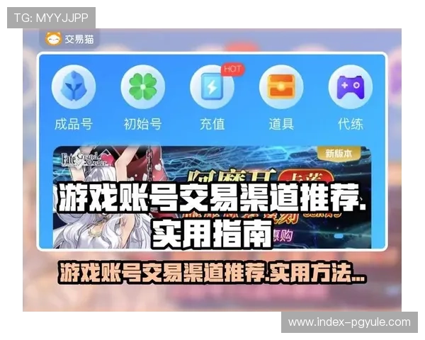 ag亚娱手机版安全可靠的登录方式详解,保障您的账号信息与游戏资产安全 ag亚娱手机版安全可靠的登录方式详解,保障您的账号信息与游戏资产安全