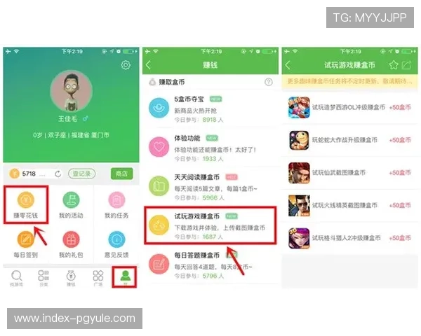 AG视讯客户端最新版本下载地址及详细安装步骤全方位指导玩家轻松升级 AG视讯客户端最新版本下载地址及详细安装步骤全方位指导玩家轻松升级