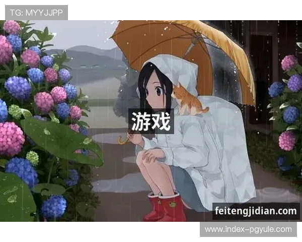 PA视讯网:提供专业的游戏评测与玩家评论,帮助你选择最适合的网络游戏 PA视讯网:提供专业的游戏评测与玩家评论,帮助你选择最适合的网络游戏
