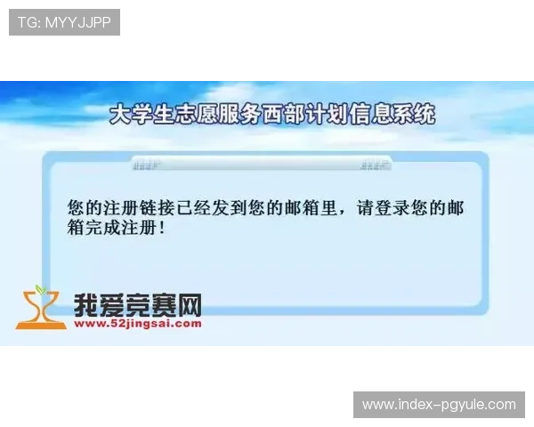 如何在凯发真人注册平台官网下载后快速完成注册流程，提升游戏体验效率