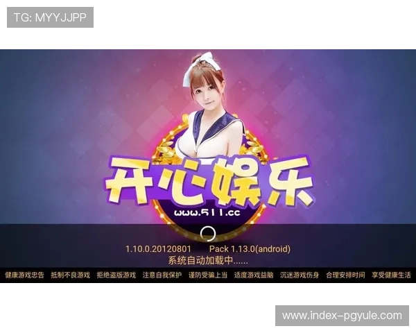 如何通过pa真人app官网入口快速注册登录体验丰富的真人娱乐游戏内容 如何通过pa真人app官网入口快速注册登录体验丰富的真人娱乐游戏内容
