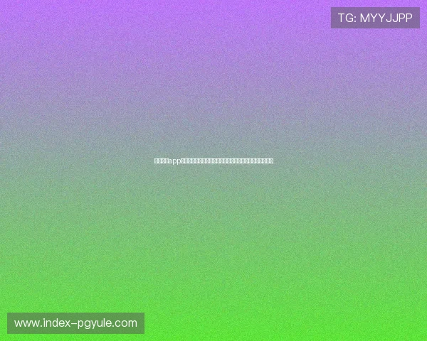 乐鱼体育app平台打造专业世界杯专题报道满足用户多渠道获取赛事资讯