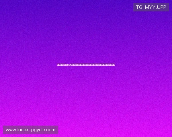 乐鱼体育全站app官网提供最新世界杯赛事直播与精彩报道,助你第一时间掌握赛场动态 乐鱼体育全站app官网提供最新世界杯赛事直播与精彩报道,助你第一时间掌握赛场动态
